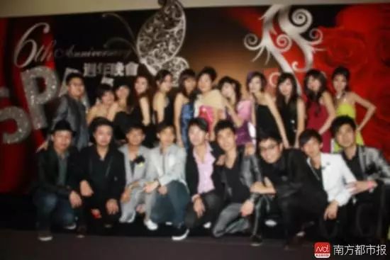 区块链"亮碧思"传销组织37名嫌疑人深圳被抓 涉案金额