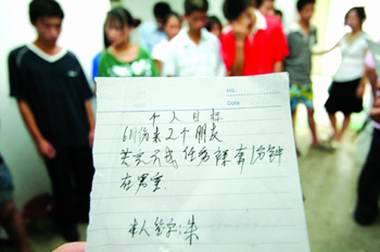 ��������һҳ