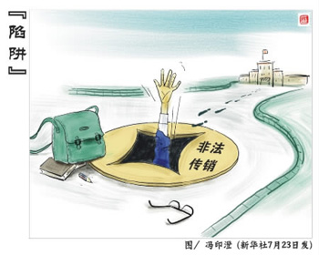 ��������һҳ