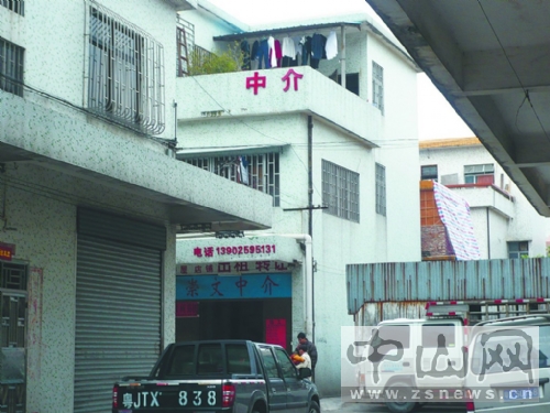 点击浏览下一页