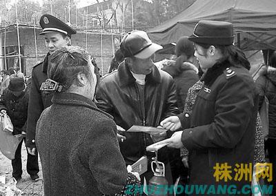点击浏览下一页