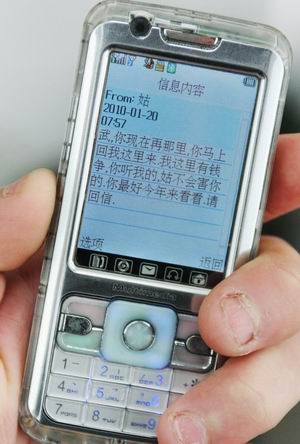 点击浏览下一页
