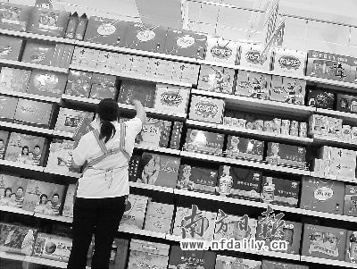 ����ʳƷ&ldquo;����Ӫ��&rdquo;�򱻽�(ͼ)