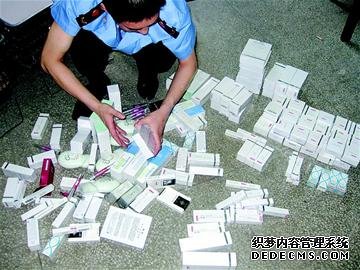 图文:街头的“安利”一折卖?假的!