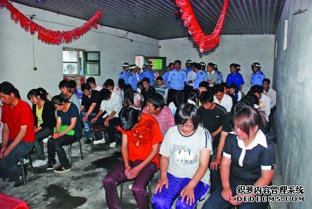点击浏览下一页