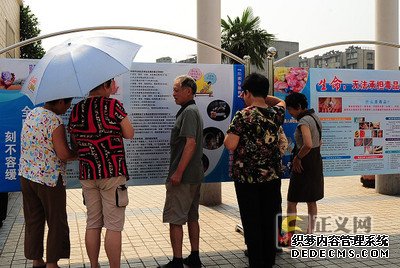 点击浏览下一页