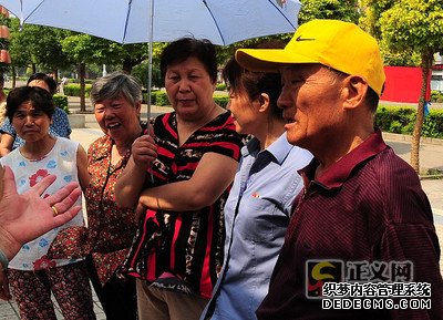 点击浏览下一页