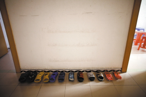 ���ƴ�ѧ���Ĵ�����; 1�ܴݻ�4���ѧ����