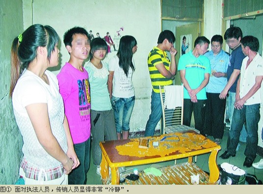 \