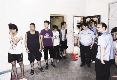 图文:一锅端掉丹水池传销八窝点