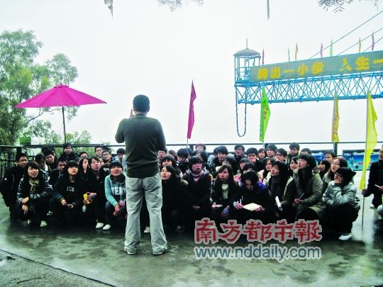 �Ʋ���˾�߻���ϵ����ѵ����������Ϊ����״�ģ�ÿһ����ѵ������һ���������ѵ�ı���֮·��Ʃ�硰���𺣡�֮��š����ʸ�ȥ���С�ʵ���ҡ���ѵ����ѵ��Խ�࣬��Խ�п��ܱ���ѡ�С�����������ͽ�ܡ�����ҵ���͡��ɹ���������������֮���г��з�����