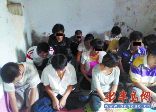 大白天屋里唱歌惹怀疑即墨一传销窝点被捣毁
