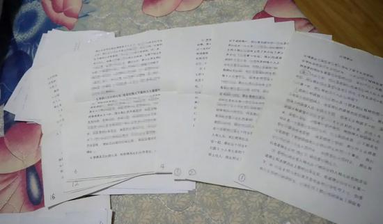 DSC06881_副本.jpg 蛊惑人心的宣传资料
