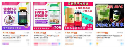 ������������ۡ���ʼ�˱��з� 1.05 ����Ԫ����ͥ����ƭ��