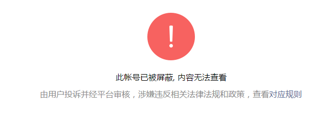 �����洫�������տ�! Ȩ������:������˹�ֹ�˾��ҵ