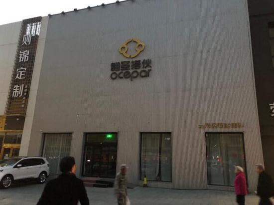 ����ʱ����chinatimes.net.cn���������Զ �Ϻ�����̨����