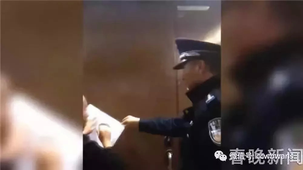 �����������ϻ������������޹�˾���洫��������Ӫҵִ��