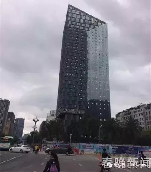 �����������ϻ������������޹�˾���洫��������Ӫҵִ��