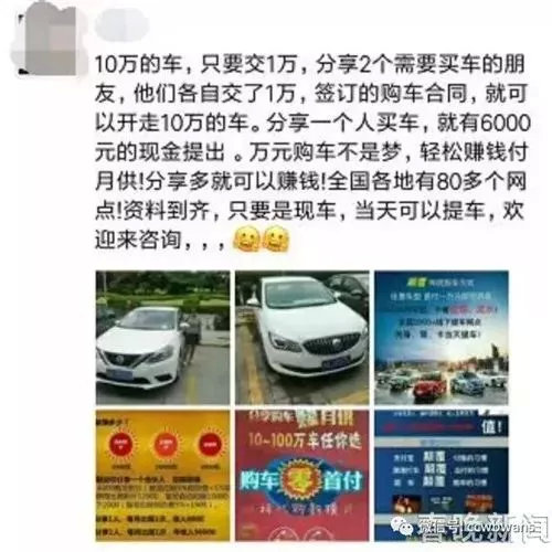 �����������ϻ������������޹�˾���洫��������Ӫҵִ��