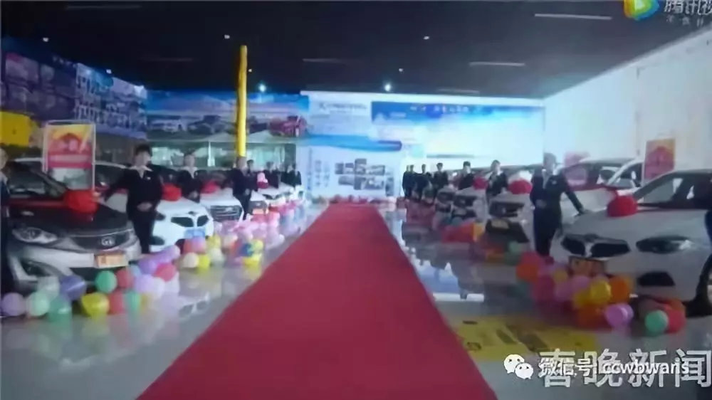 �����������ϻ������������޹�˾���洫��������Ӫҵִ��