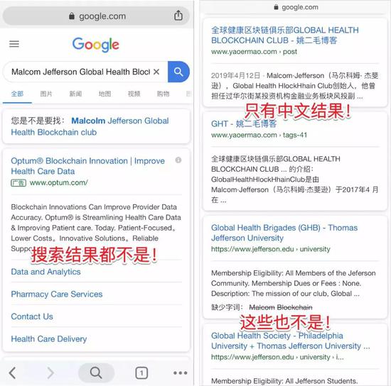 ���⣬GHT�������Լ��ǻ���EOS����������