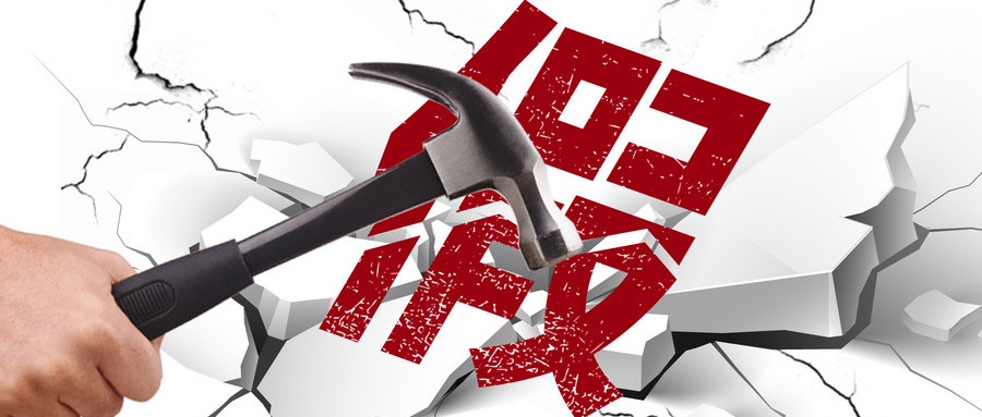 ����Ʒ�г�����ĸ���ԭ��ֱ������θ��·�չ��-ֱ��ͬ����