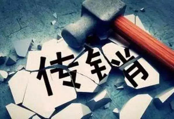 点击查看高清原图 点击查看高清原图