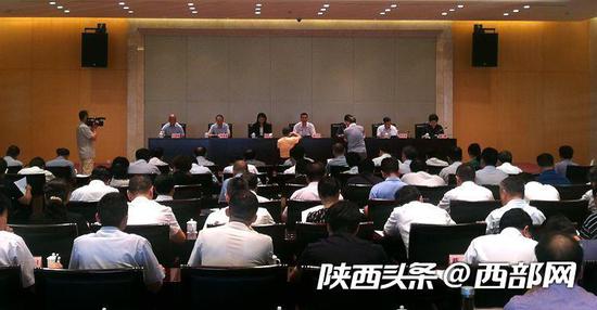 ȫʡ�г���ܹ���������̸�����������ݾ��С�