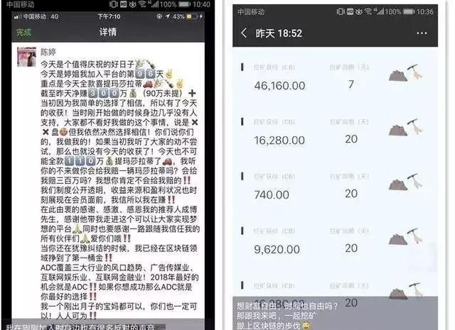 �����»�������1040���̵�adc��gbc��ר��Ư�����