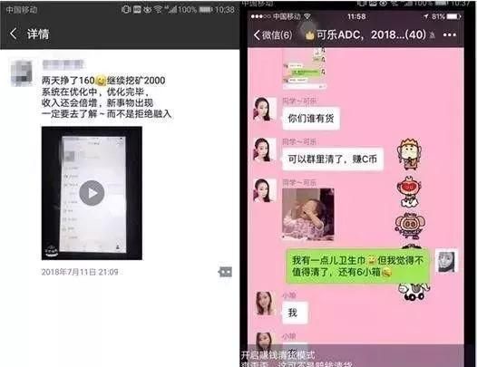 �����»�������1040���̵�adc��gbc��ר��Ư�����