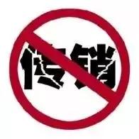 ������ȼ���������桱��1100�˳�������ЩС��������